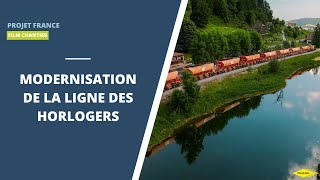 Modernisation de la ligne des Horlogers STFR [upl. by Karin]