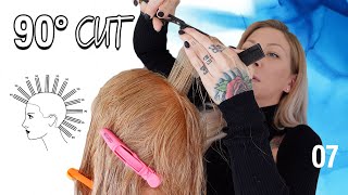 Uniform Haircut Tutorial [upl. by Nyltiac]