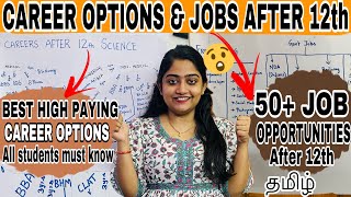 How to choose BEST CAREER OPTIONS amp JOBS after 12th Science😎தமிழ் What to Do after 12th [upl. by York]