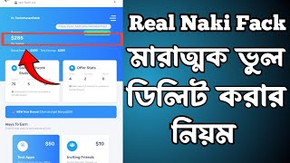 dashboard earn money 2024 Real naki fack [upl. by Aruol]