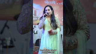 dhaval barot navratri dandiya ronak studio rajkot Vaishali Parmar [upl. by Anilorac]