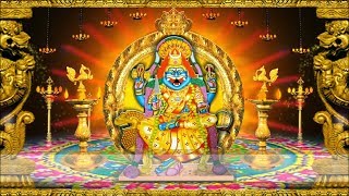 Vipreet Pratyangira Matrika Mantra Stotra Pooja [upl. by Naomi]