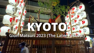 京都 祇園祭Kyoto Gion Matsuri丨令和元年 前祭、宵山、山鉾巡行、神幸祭 amp 不會太擠的地點情報 [upl. by Kersten]