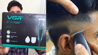 vgr 3 in 1 trimmer full detail review  vgr best Cilppar unboxing in hindi [upl. by Ikceb]