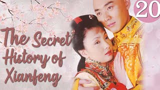 ENG SUB【The Secret History of Xianfeng】 Starring：Tao Hong，Shen Xiaohai [upl. by Renaud]