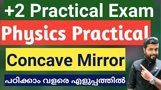 2 Physics practical Concave mirror വളരെ എളുപ്പത്തിൽ കണ്ടു പഠിക്കാം❤️ [upl. by Madi]