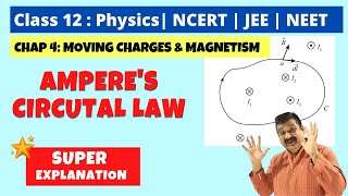 Amperes Circuital Law 12th Physics NCERT Chapter 4 Moving Charges amp Magnetism [upl. by Courtney156]