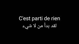 Amir rétine lyrics paroles مترجمة ça finira jamais [upl. by Vincenta]