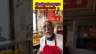 Hardayal maurya 🔥chat king of India❤️chaat ytshorts royalcafe shorts food bollywood [upl. by Michey349]