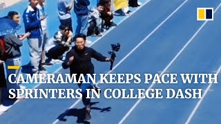 Speedy student cameraman keeps pace with sprinters in college dash in China [upl. by Sass]