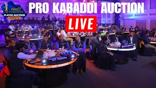 Pro kabaddi Auction 2023  Season 10  Live 815 PM  Day 1 prokabaddi [upl. by Cired]