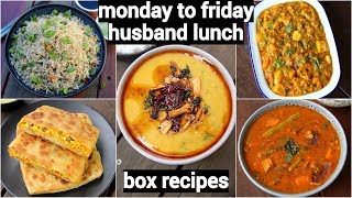 monday to friday quick amp easy husband lunch box recipes  5 लंच बॉक्स रेसिपी बड़ों और बच्चों के लि [upl. by Nohsyt]