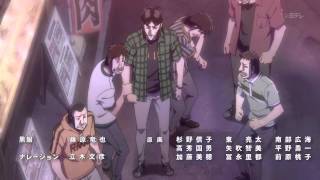 【カイジ】Kaiji SE2 Episode 26 Ending SPOILER [upl. by Irab204]