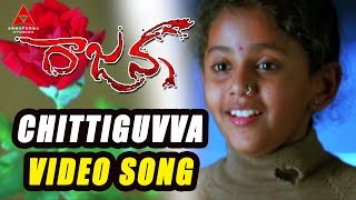 SUPER HIT Telangana Folk Songs  Pothunti Rajanna Pothunti Raa Song  Singer Version  Amulya Studio [upl. by Marji]