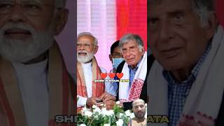 Mr Ratan Tata s respect ll Pm modi to Elon musk 🙏🙏❤ tata inspiration [upl. by Schuster846]