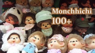 Over 100 Monchhichi Monchichi Moncsicsi DollsToysFigure amp Accessories Collection [upl. by Ipoillak822]