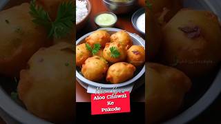 Monsoon Special Snack Recipe  चावल आलू के पकोड़े  Chawal Aloo Ke Pakode  RukhsLifestyle shorts [upl. by Bruno]