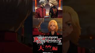 part 1 tokyo revengers season 3 episode 11 [upl. by Arracahs]