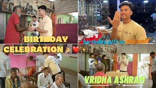 Birthday celebration in vridha ashram🎉✨💕and khuda ko chota sa gift diya vridhashram selfgift [upl. by Hurwitz]