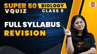 Super 50 Biology MCQs  Tissues amp Fundamental Unit Of Life Full Syllabus Important Questions [upl. by Ynavoeg165]