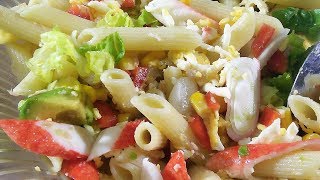 Salade Gourmande  Rich Salad  BBCuisine [upl. by Anita197]