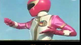 Dairanger henshin [upl. by Kirstyn]