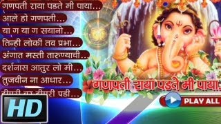 Reshamachya Renghani Full Marathi Song Lavani Maharashtrachi Vol1 [upl. by Kania741]