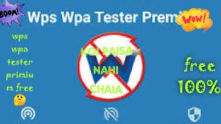 Wps wpa tester primium free download 🔥100working [upl. by Vincents477]