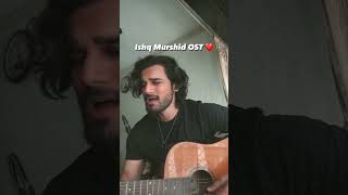 Noor E Jahan  Yasser Desai official Acoustic guitar cover ytshorts yasserdesai [upl. by Imoyn863]