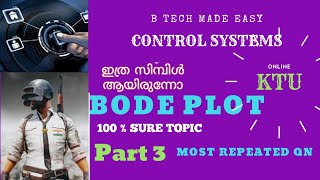 Bode plot sure topic PART 3 Control Systems most repeated question solutionEE304 ACT by Dinu A G [upl. by Velasco]