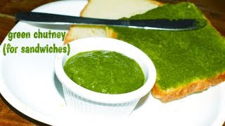 Green Chutney Recipe  Green chutney for sandwiches  How to make green chutney [upl. by Iey923]