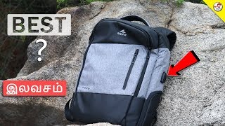 BEST Gadget Backpack   Giveaway  Seute Verdiater  Tamil Tech [upl. by Ellerol]