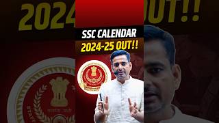 SSC CALENDAR 202425 OUT NOW [upl. by Aindrea]