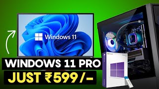 Where To Buy Genuine Windows 11 Pro Keys at Cheap Price in 2024 🔥 [upl. by Angus]