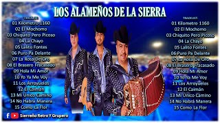 ALAMEÑOS DE LA SIERRA  En Vivo Vol 1 AÑO 2007 [upl. by Nirrek]