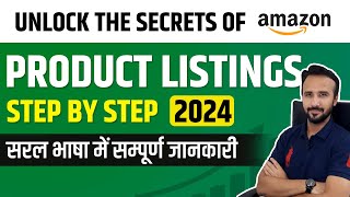 Unlock Amazon Product Listing Secrets 🤩 How to list Products on Amazon  SEO Success [upl. by Yrekcaz]