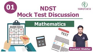 NDST  Matematics  Mock Test 01  Prashant Shekhar [upl. by Behl]