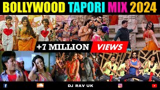 BOLLYWOOD TAPORI MIX 2024  BOLLYWOOD TAPORI MIX TAPORI MASHUP  TAPORI SONGS  TAPORI MIX [upl. by Olli]