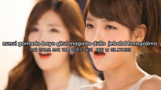 Tara amp Davichi  We were in love Karaoke [upl. by Nnairrek]