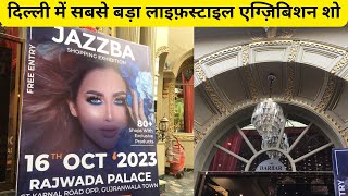 Delhi Biggest Exhibition  Exhibition in Delhi  Jazzba Exhibition 2023  Exhibition vlog [upl. by Lamrouex]