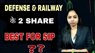 2 STRONG SHARE FOR SIP  IRCTC amp HAL DEFENSE STOCK amp RAILWAY SHARE [upl. by Araiet]