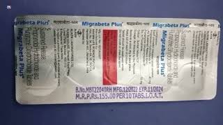 Migrabeta Plus Tablet  Propranolol Hydrochloride and Flunarizine Dihydrochloride Tablet  Migrabeta [upl. by Neiman]