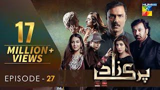 Parizaad  Episode 27  Eng Sub  Presented By ITEL Mobile NISA Cosmetics  18 Jan 2022  HUM TV [upl. by Vallie]