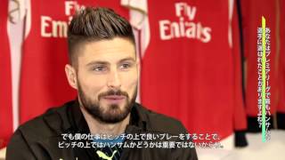 Olivier Giroud｜PUMA x SOCCER SHOP KAMO SPECAIL INTERVIEW [upl. by Neesay]