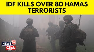 Israel Vs Hamas  IDF Kills Over 80 Terrorists Seizes Antiaircraft Guns In Eastern Rafah  G18V [upl. by Narej]