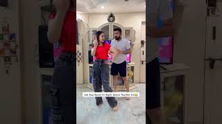 How Was My Dance Moves🥹shortsfeed comedy ytshorts youtubeshorts aanduchhote funny viral yt [upl. by Celene119]