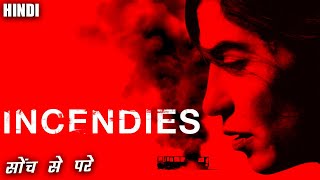 Incendies Explained In Hindi  Thriller Movie Explained In Hindi [upl. by Oxley213]