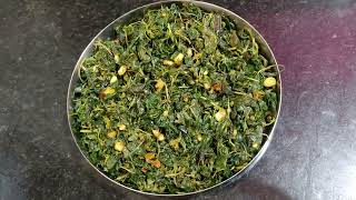 Uttara Karnataka style kiraksali palya recipe  amaranthus leaf sabji [upl. by Kanal109]