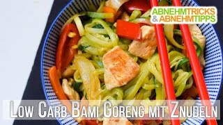 Low Carb Bami Goreng Rezept  Kochvideo [upl. by Cockburn]