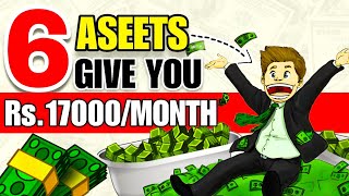 6 ASSETS जो आपको करोड़पति बन सकते हैं। 6 ASSETS MAKE YOU RICH FAST । assets [upl. by Atteynod]